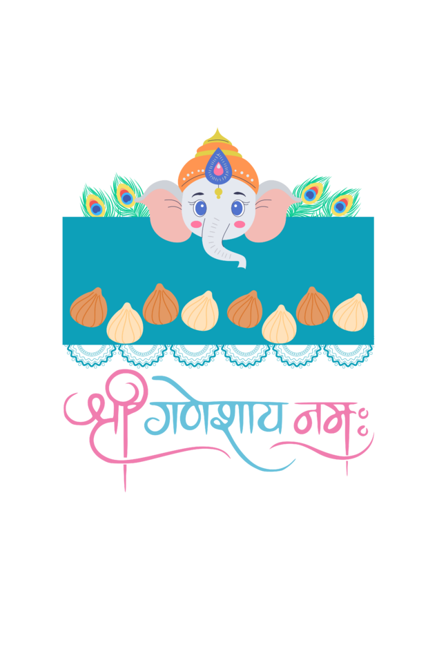 Kid's Ganesh Chaturthi Unisex T-shirt New Yellow by ZealforTee