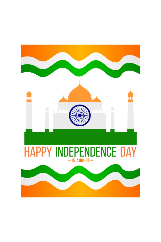 Men Independence Day T-shirt by ZealforTee