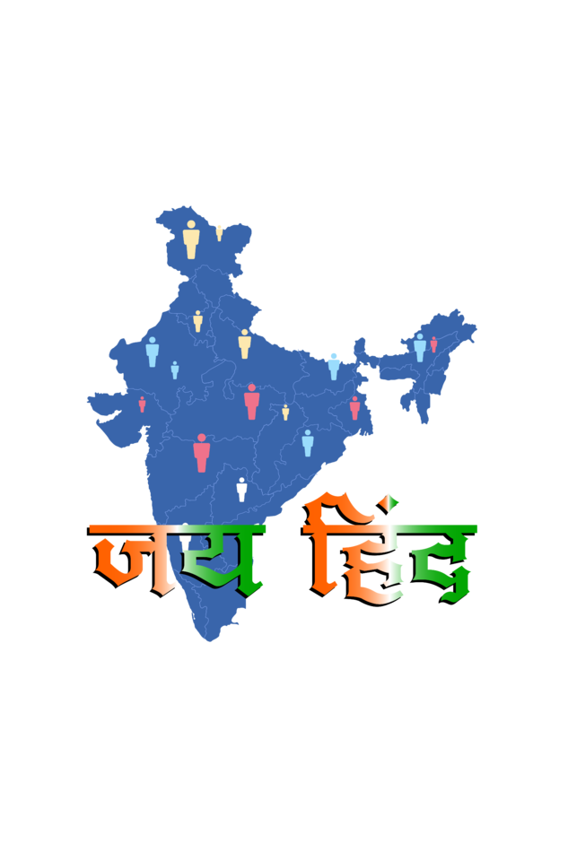 Republic Day Design by ZealforTee