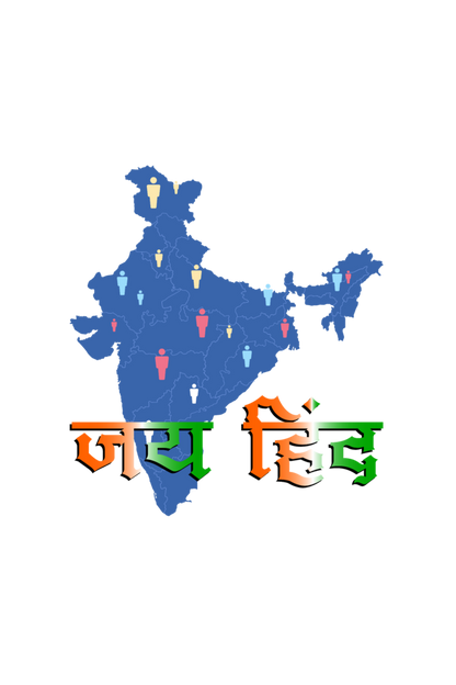 Republic Day Design by ZealforTee