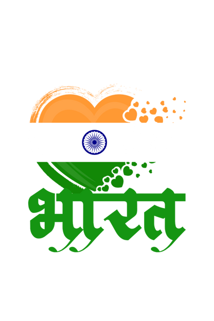Republic Day Design for Cap by ZealforTee