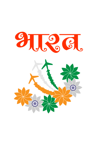 Republic Day Design for Cap by ZealforTee