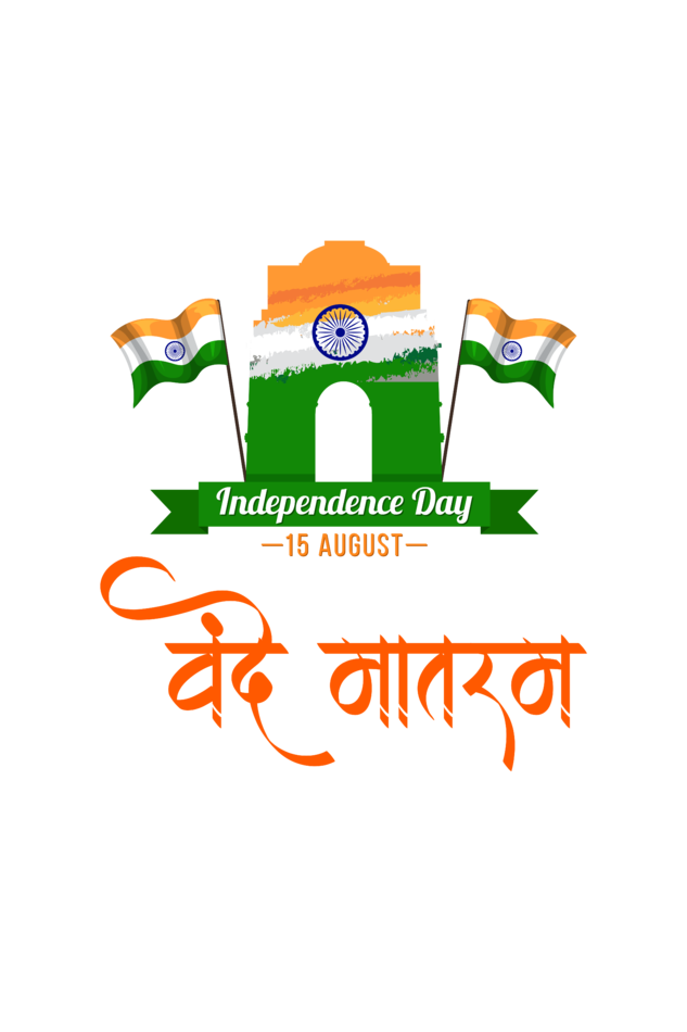 Republic Day Cap by ZealforTee