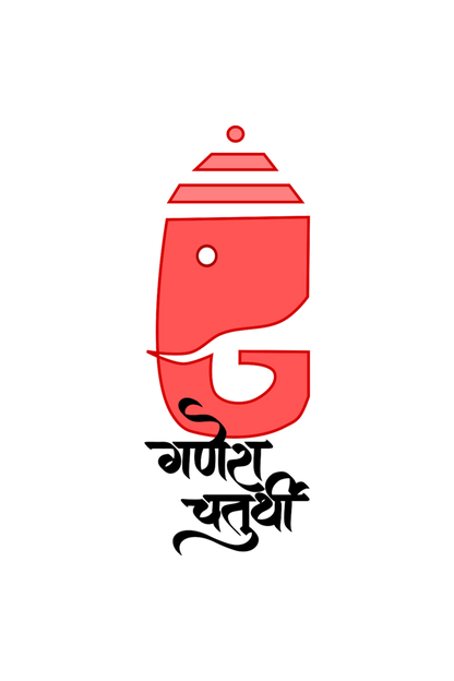 Men's Ganesh Chaturthi T-shirt Royal Blue by ZealforTee