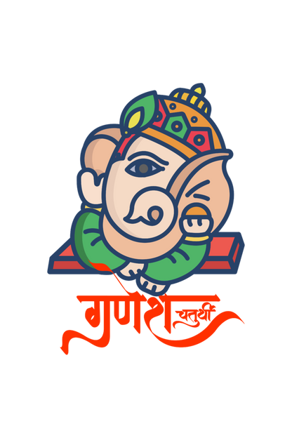 Men's Ganesh Chaturthi T-shirt Red by ZealforTee