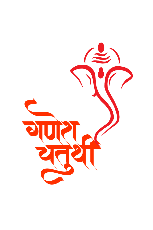 Men's Ganesh Chaturthi T-shirt White by ZealforTee