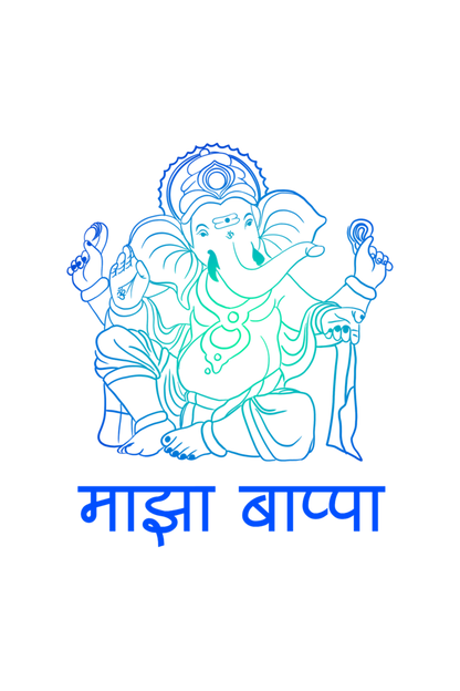 Men's Ganesh Chaturthi T-shirt Light Pink by ZealforTee