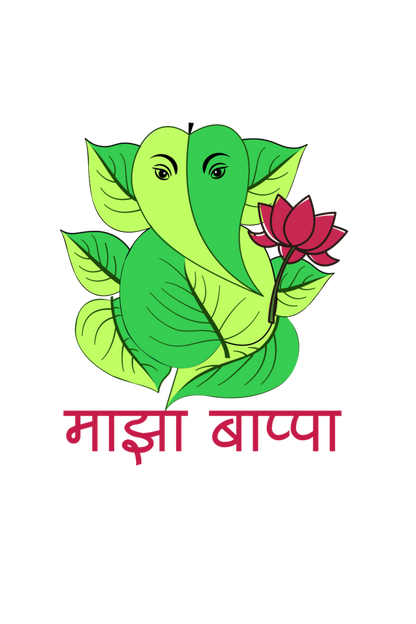 Kid's Ganesh Chaturthi Unisex T-shirt Black by ZealforTee