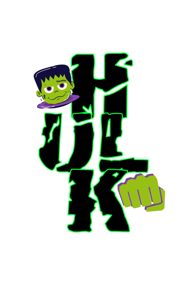 Men's Hulk Hoodie Sweatshirt L by ZealforTee