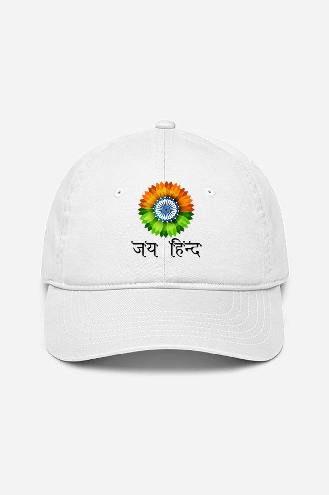 Republic Day Cap by ZealforTee