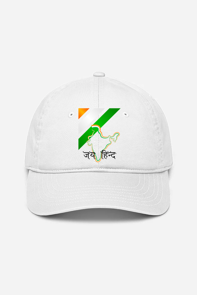 Republic Day Cap by ZealforTee