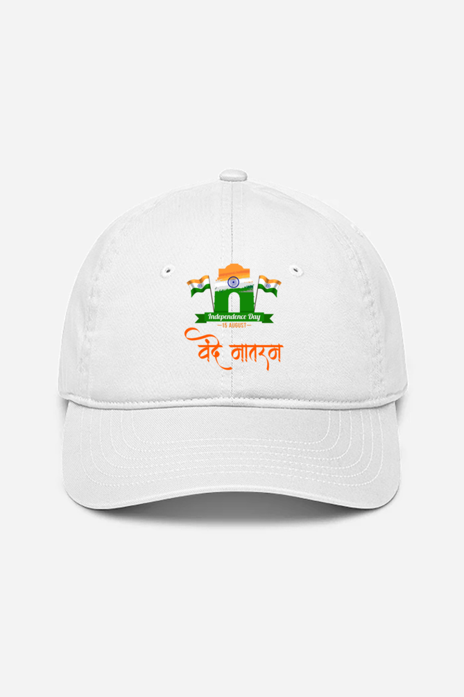 Independence Day Cap by ZealforTee