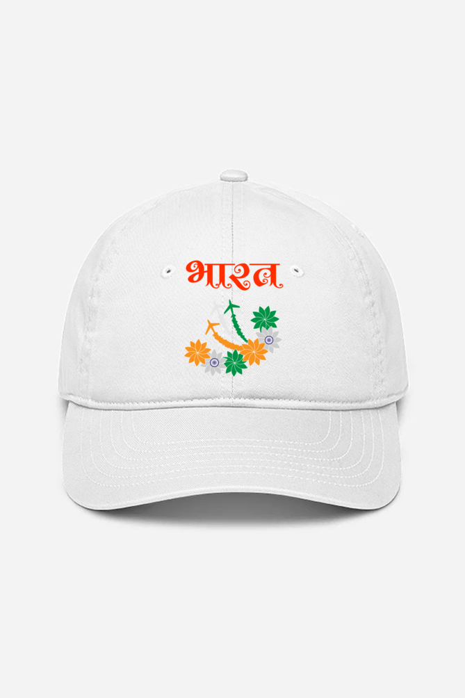 Republic Day Cap by ZealforTee