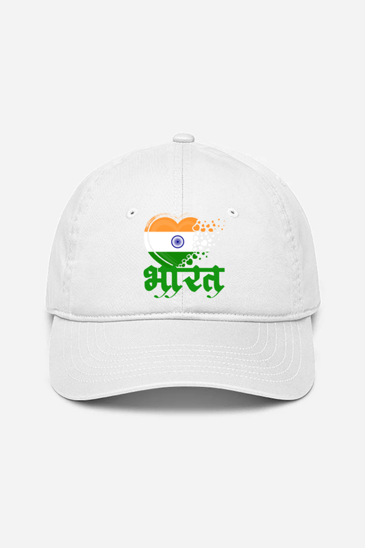 Independence Day Cap by ZealforTee