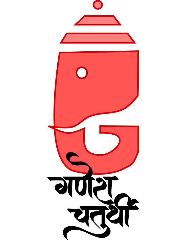 Women's Ganesh Chaturthi T-shirt Red by ZealforTee