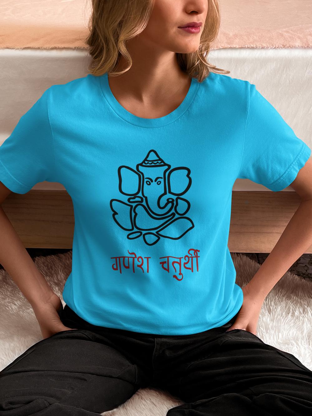 Women's Ganesh Chaturthi T-shirt Sky Blue by ZealforTee