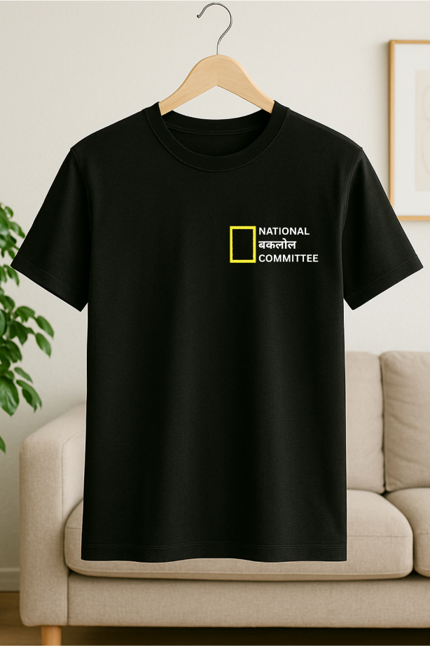 Women Baklol Black Tee by ZealforTee