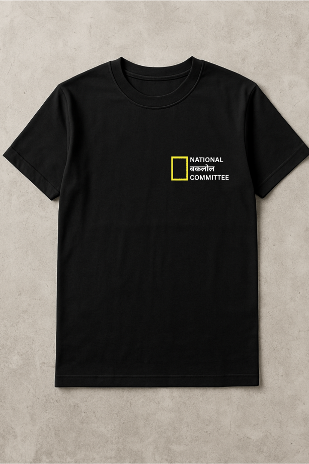 Baklol Black T-shirt for women by ZealforTee