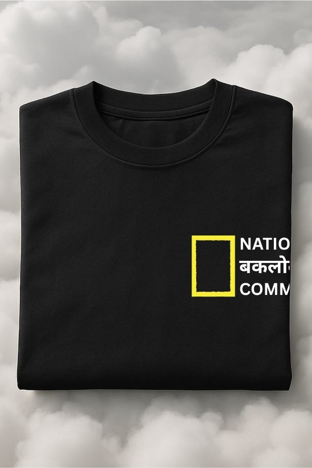 Baklol T-shirt by ZealforTee