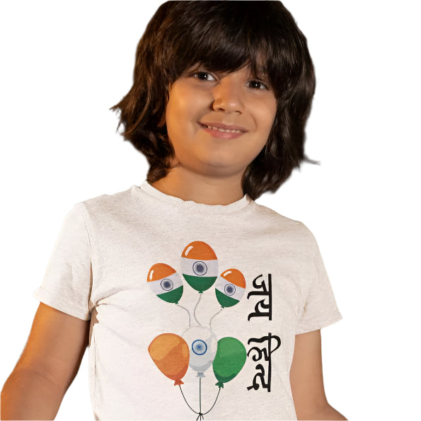 Kids Independence Day Unisex T-shirt