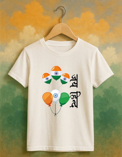 Republic Day Kids T-shirt by ZealforTee