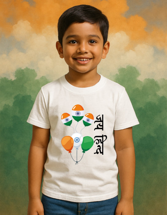 Independence Day Boy T-shirt by ZealforTee