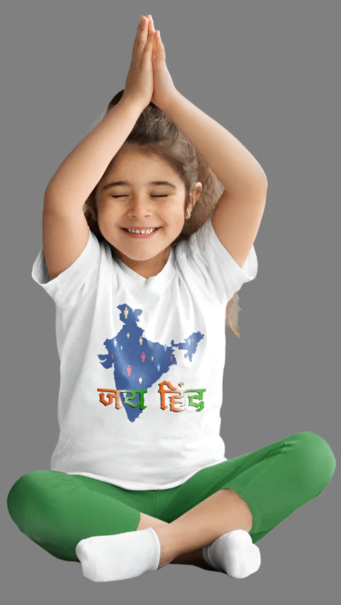 Independence Day Kids T-shirt by ZealforTee