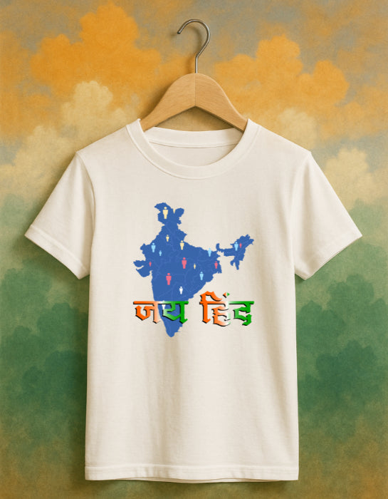 Independence Day Boy T-shirt by ZealforTee