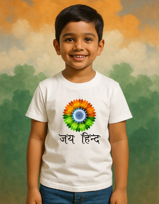 Republic Day Kids T-shirt by ZealforTee