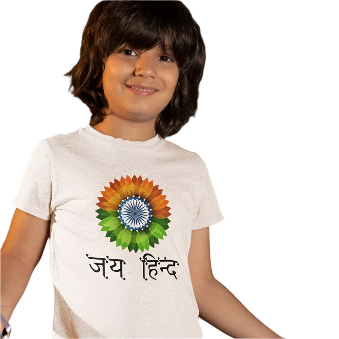 Independence Day T-shirt by ZealforTee