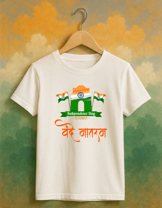 Republic Day Boy T-shirt by ZealforTee