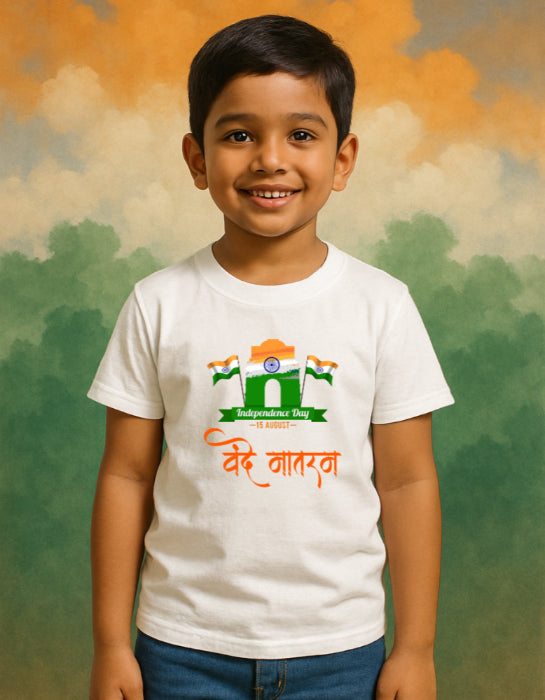 Republic Day T-shirt by ZealforTee