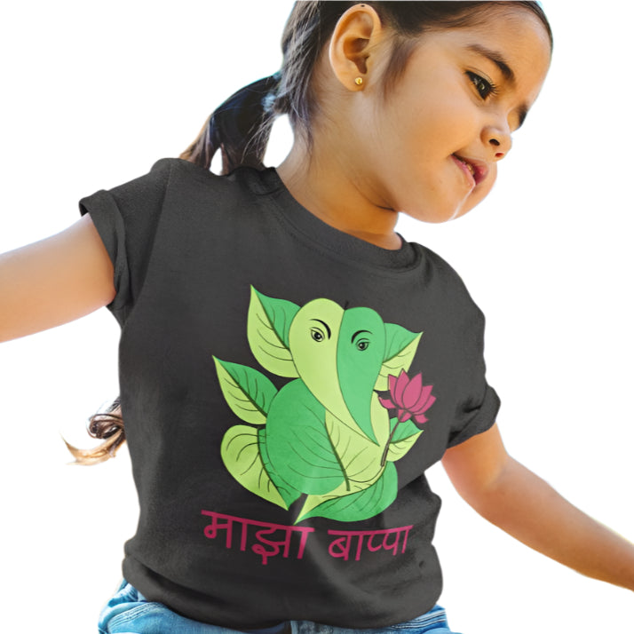 Kid's Ganesh Chaturthi Unisex T-shirt Black by ZealforTee
