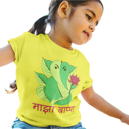 Kid's Ganesh Chaturthi Unisex T-shirt Black by ZealforTee