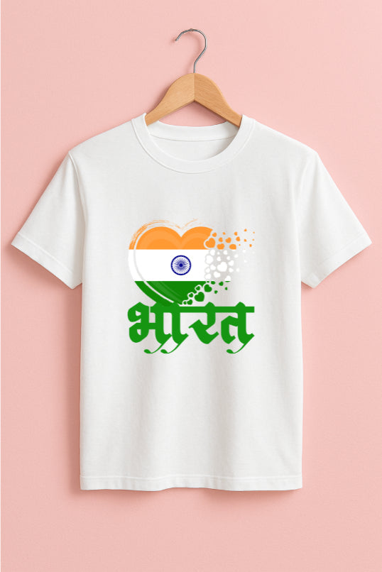 Republic Day T-shirt by ZealforTee