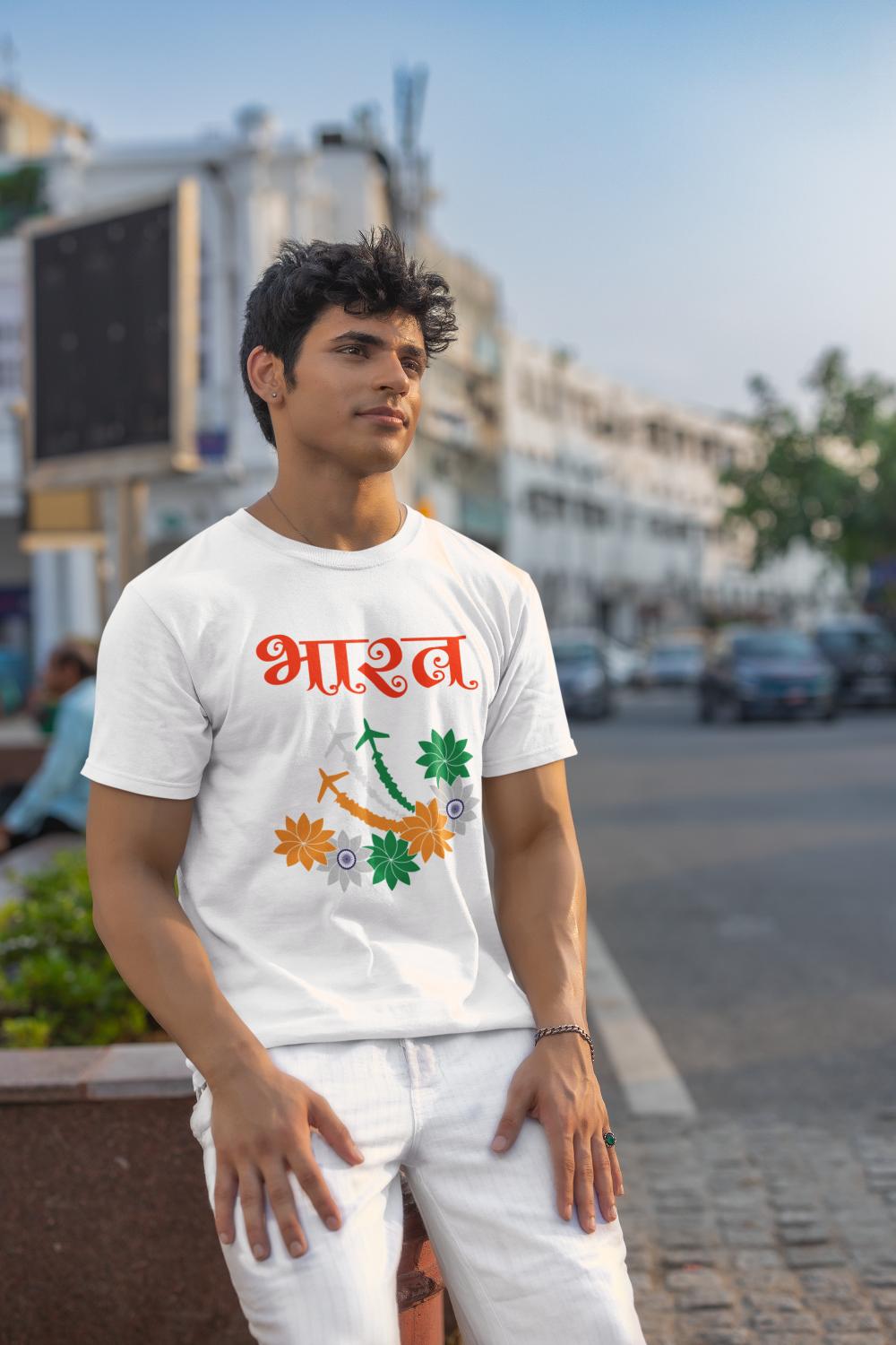 Republic Day T-shirt for men by ZealforTee