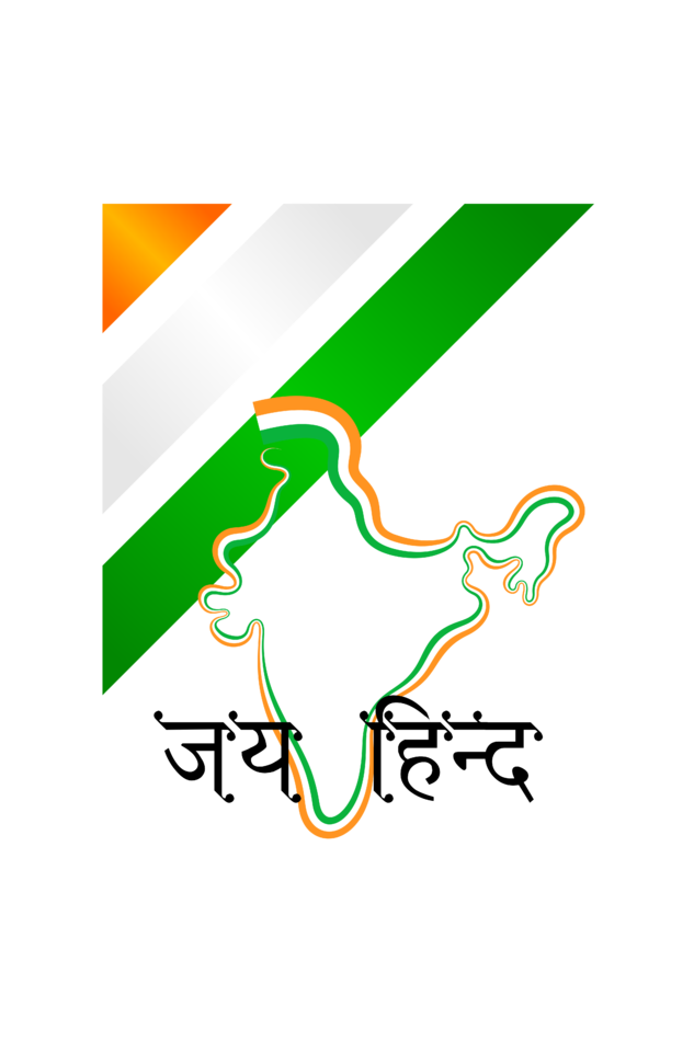 Republic Day Design by ZealforTee