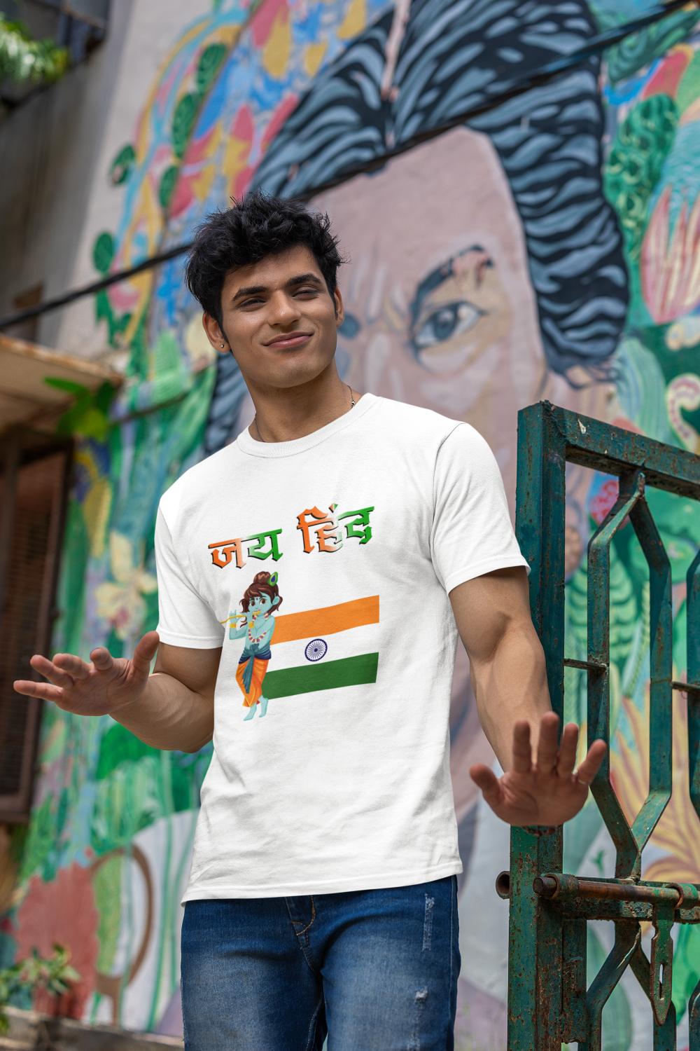 Republic Day T-shirt for men by ZealforTee