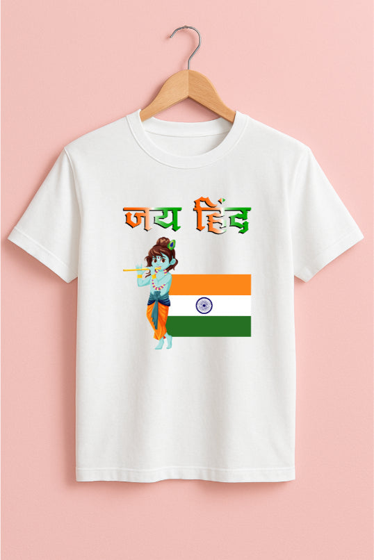 Republic Day T-shirt in hanger by ZealforTee