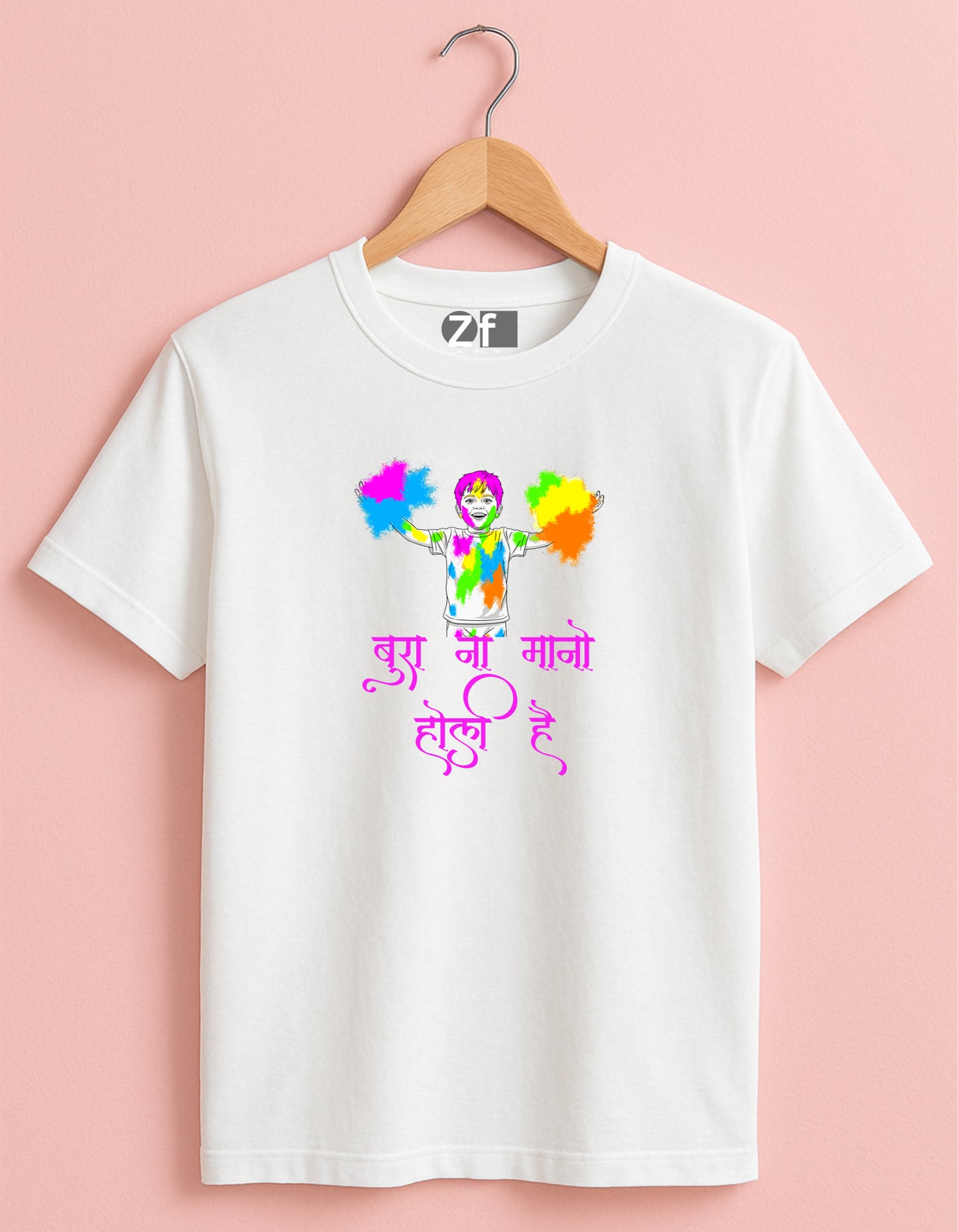 Men Holi T-shirt