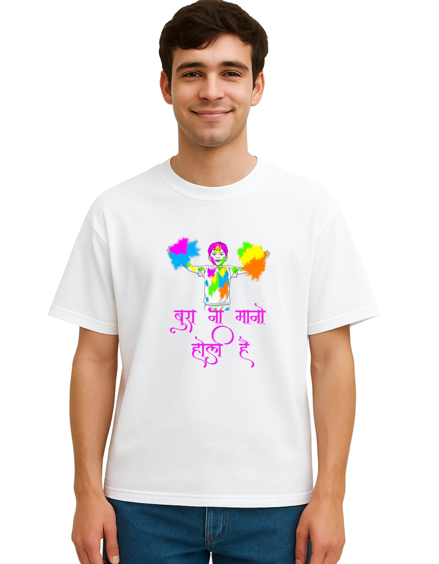 Men Holi T-shirt