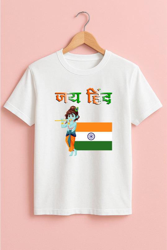 Men Independence Day T-shirt by ZealforTee