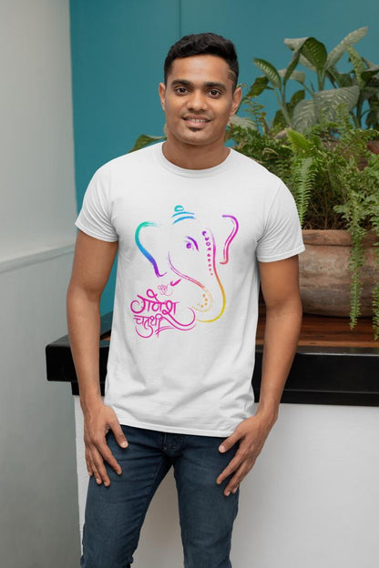Men's Ganesh Chaturthi T-shirt White by ZealforTee