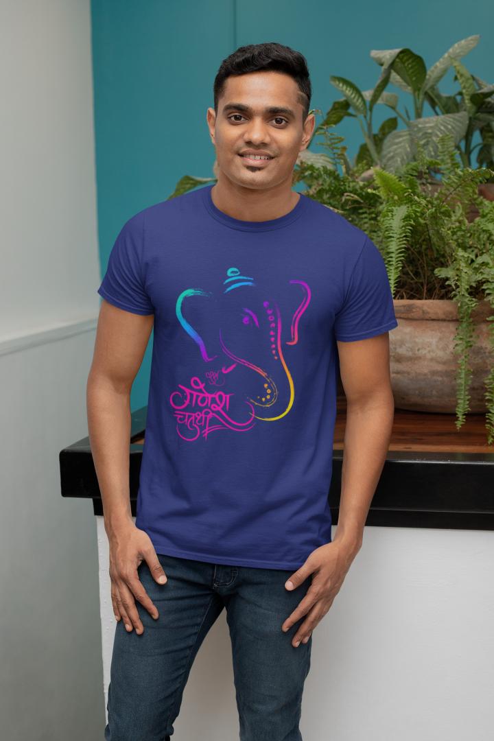 Men's Ganesh Chaturthi T-shirt White by ZealforTee