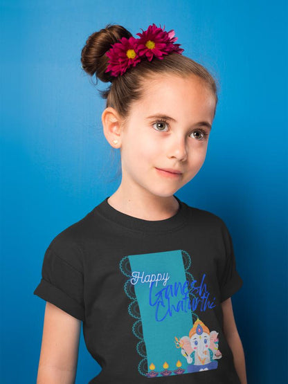 Kid's Ganesh Chaturthi Unisex T-shirt New Yellow by ZealforTee