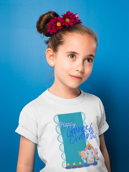 Kid's Ganesh Chaturthi Unisex T-shirt New Yellow by ZealforTee