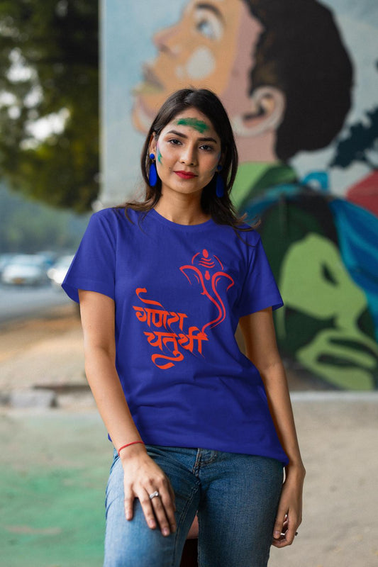 Women's Ganesh Chaturthi T-shirt Royal Blue by ZealforTee