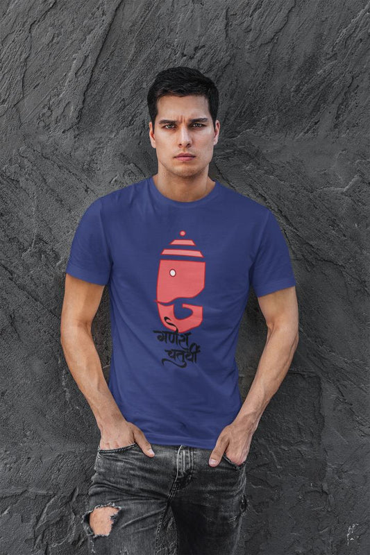 Men's Ganesh Chaturthi T-shirt Royal Blue by ZealforTee