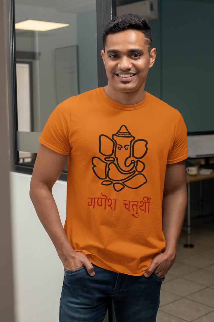 Men's Ganesh Chaturthi T-shirt SkyBlue by ZealforTee