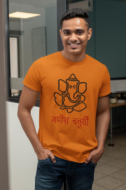 Men's Ganesh Chaturthi T-shirt SkyBlue by ZealforTee